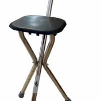 Elegant Oturaklı Baston